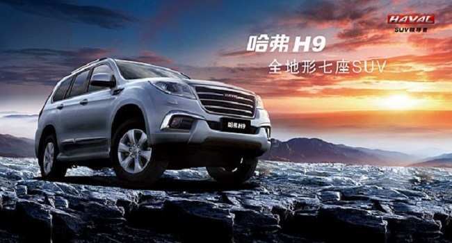 H9油耗多少，堪比漢蘭達的車型實力有哪些？