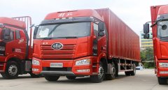 大貨車屬于什么車型，重型、中型、輕型、微型這樣分類