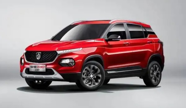 2022年寶駿510裸車價(jià)格表 2021寶駿510裸車價(jià)5萬(wàn)(沒有2022款)