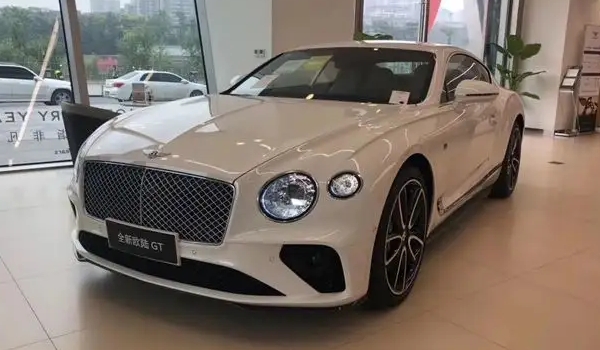 賓利小跑車價(jià)格及圖片，頂級(jí)跑車歐陸gt報(bào)價(jià)305萬起