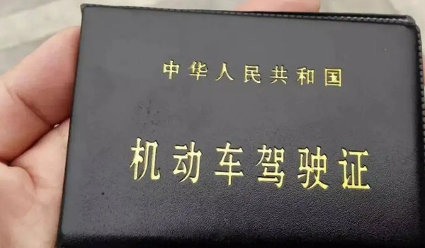 c1和c2有什么區(qū)別 準(zhǔn)駕車(chē)型不同(駕駛范圍不一樣)