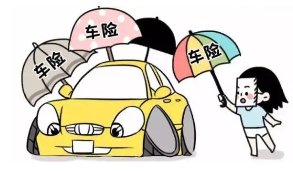 交強(qiáng)險(xiǎn)賠償范圍和金額，死亡補(bǔ)償最高11萬（分有責(zé)和無責(zé)兩種賠付方式）