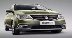 新款寶駿730自動擋多少錢，落地價10萬左右經(jīng)濟實惠