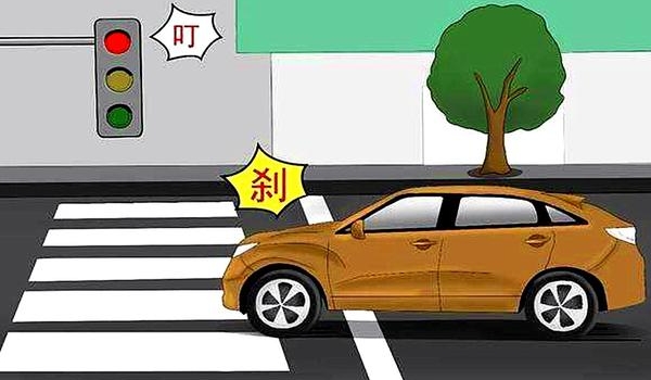 闖紅燈幾天可以查到違章信息，一般2-5個工作日（最晚不超過13個工作日）