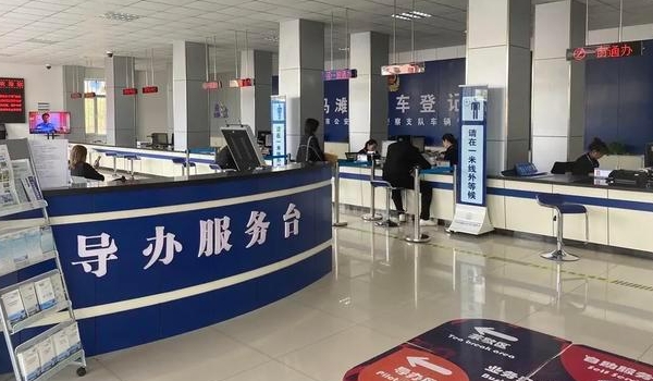 車的綠本是什么，機(jī)動(dòng)車登記證書（相當(dāng)于汽車的戶口本）