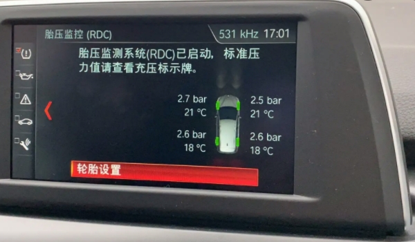 胎壓故障燈怎么消除 兩種消除方式操作簡單（胎壓監(jiān)測保護(hù)輪胎）