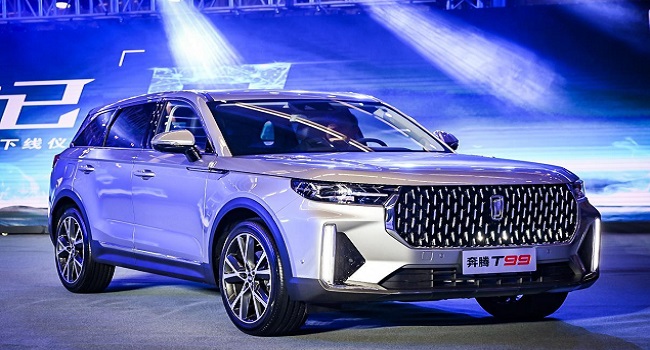 奔騰t99報價及圖片，新款車型更具檔次感