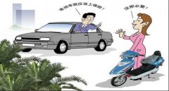 電動(dòng)車(chē)上牌照需要什么手續(xù)，需要注意哪些細(xì)節(jié)