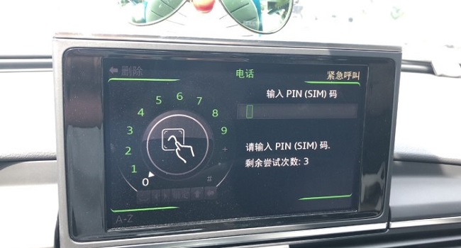 汽車pin碼是什么，pin是車輛最保密的信息