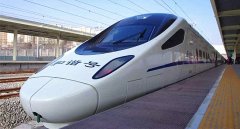 防曬噴霧可以帶上高鐵嗎，哪些物品不能帶上高鐵你知道嗎？