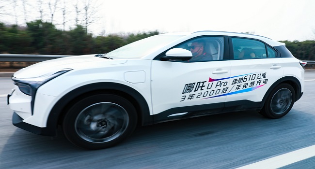 2022口碑最好的純電動汽車，城市代步的最佳選擇