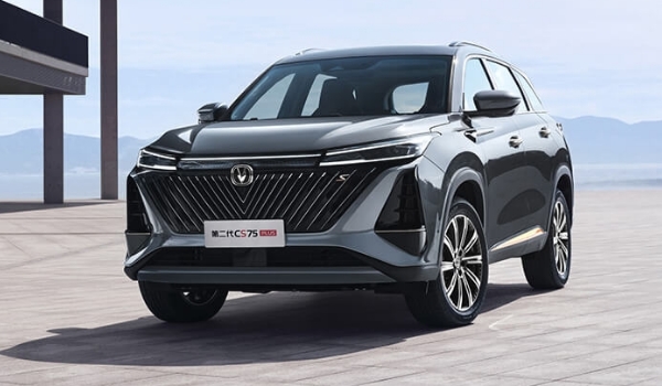 長安cs75plus價(jià)格及圖片，市場2022款報(bào)價(jià)10萬