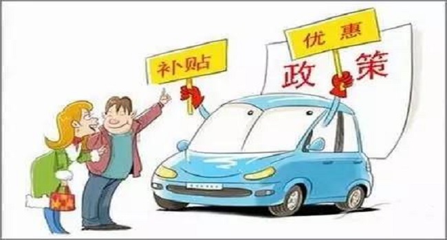 裸車10萬購置稅是多少錢，國產(chǎn)車和進(jìn)口車不一樣