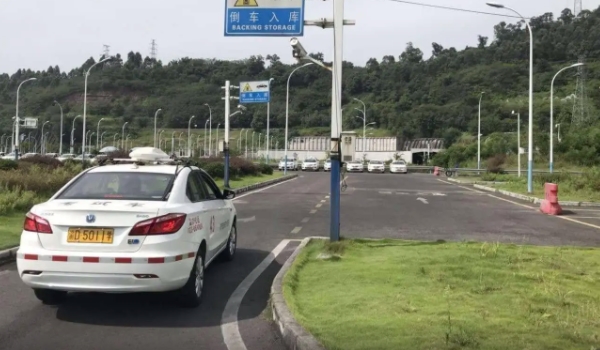 實習(xí)期扣6分會怎么樣 沒有任何影響（扣滿12分吊銷駕駛證）