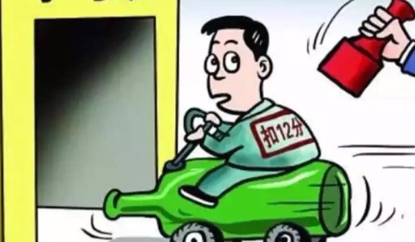 實習(xí)期扣6分會怎么樣 沒有任何影響（扣滿12分吊銷駕駛證）