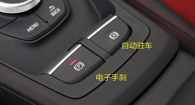 自動駐車功能怎么操作才是正確使用，避免溜車的危險和尷尬