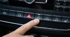 自動(dòng)啟停功能是開(kāi)著好還是關(guān)閉好，這幾種情況必須要關(guān)閉