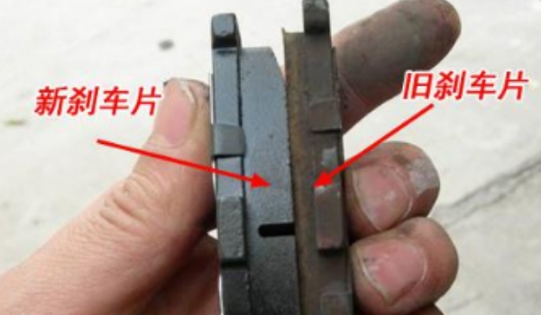 剎車(chē)片多久換一次，更換周期3到5萬(wàn)公里