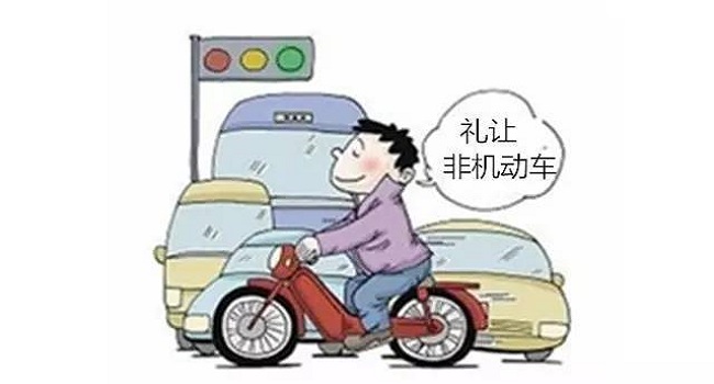 闖紅燈一半停下來了怎么處罰，駕駛遇紅燈需謹(jǐn)慎闖一半也算闖