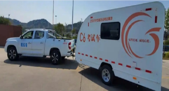 c6駕照準(zhǔn)駕車(chē)型，滿(mǎn)足這些條件可以申領(lǐng)