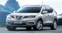 日產(chǎn)奇駿為何口碑好，可以將不平路面的顛簸有效地過濾掉