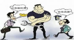 汽修哪個(gè)專(zhuān)業(yè)最吃香，選擇和努力都很重要