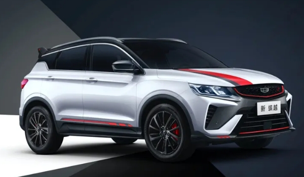 吉利繽越2021款報價及圖片，市場最新款報價7萬起