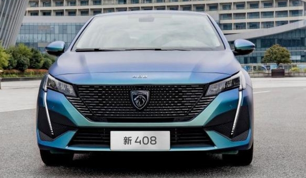 2022款全新標(biāo)致408落地價(jià)，2022新款將于三季度發(fā)布（在售的是2020款）