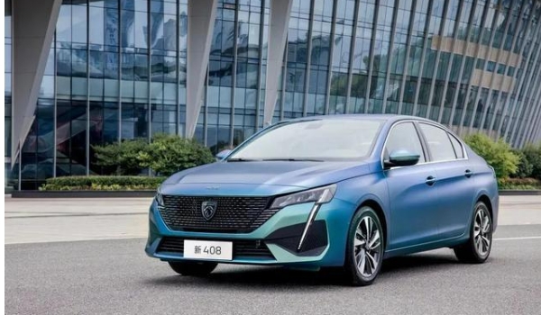 2022款全新標(biāo)致408落地價(jià)，2022新款將于三季度發(fā)布（在售的是2020款）