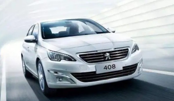 標(biāo)致408的真實(shí)口碑 車身長(zhǎng)達(dá)4.7米(搭載1.6T發(fā)動(dòng)機(jī))