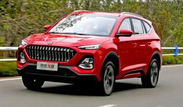 思皓x8價格及圖片，市場最新2022款報價8萬起