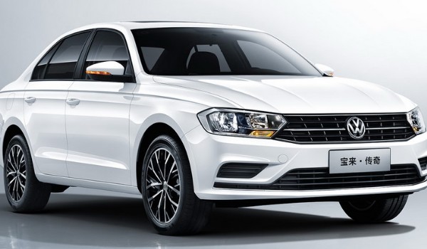 寶來(lái)傳奇1.5自動(dòng)時(shí)尚型落地價(jià) 時(shí)尚型落地僅12萬(wàn)元(分期首付3萬(wàn))