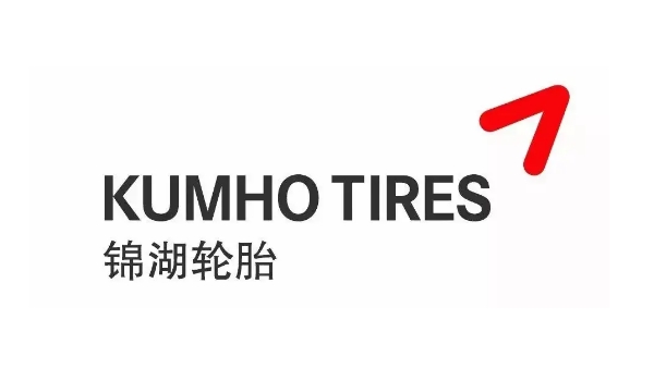 錦湖輪胎質(zhì)量怎么樣，產(chǎn)品質(zhì)量有很高的保障（雨天也能保持良好輪胎性能）
