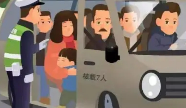 5座車(chē)坐6個(gè)人怎么處罰，扣6分罰款200元（超過(guò)規(guī)定20%的標(biāo)準(zhǔn)）