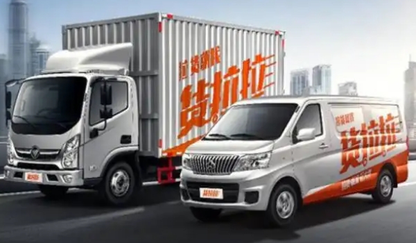 貨拉拉叫車怎么叫，下載貨拉拉app按照提示流程即可