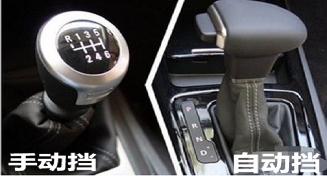 新手練車自動(dòng)擋口訣，記住這些口訣出行沒問題