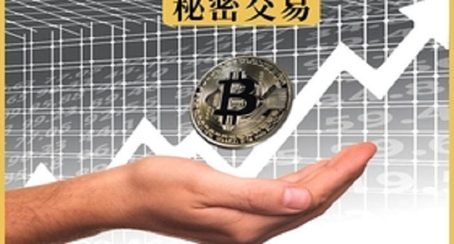 落地價(jià)和裸車價(jià)是什么意思，落地價(jià)才是成交價(jià)