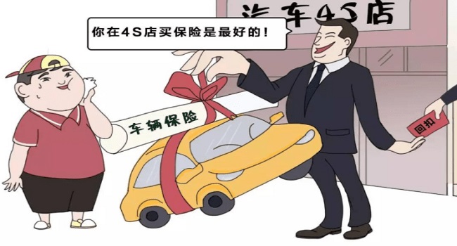 落地價(jià)和裸車價(jià)是什么意思，落地價(jià)才是成交價(jià)