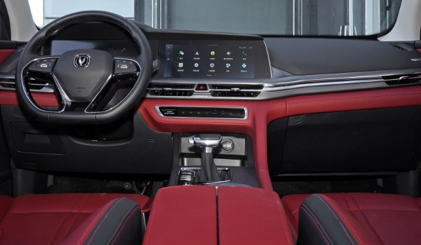 長(zhǎng)安cs75plus藍(lán)鯨版2022款報(bào)價(jià) 2022款藍(lán)鯨版售價(jià)11萬(分期首付3萬)