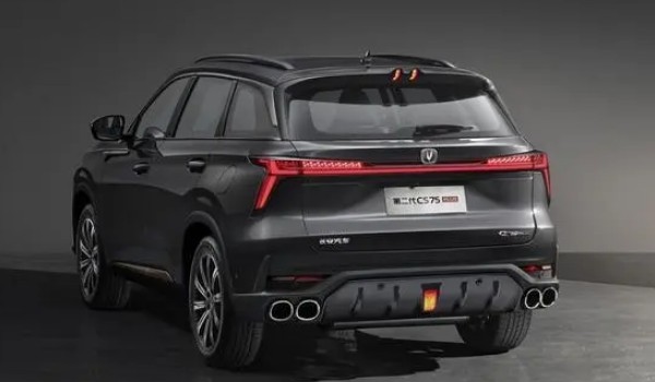 長(zhǎng)安cs75plus藍(lán)鯨版2022款報(bào)價(jià) 2022款藍(lán)鯨版售價(jià)11萬(分期首付3萬)