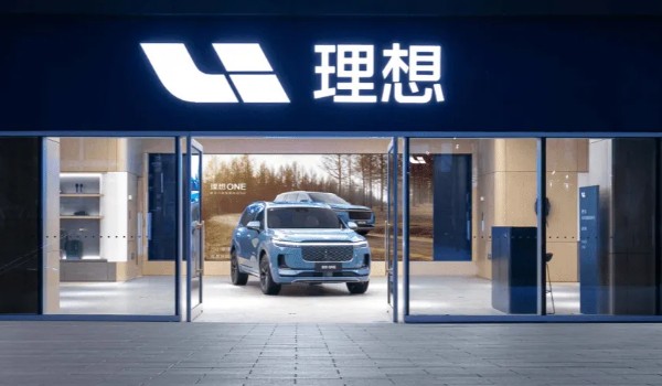 理想l9汽車2022款最新款價(jià)格圖片 理想l9汽車45萬一輛(落地51萬)