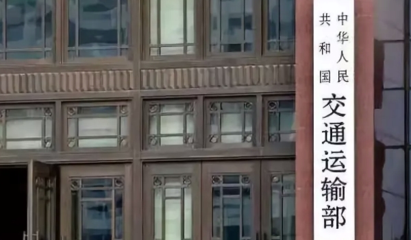 中秋節(jié)高速公路免費(fèi)嗎? 不會(huì)免費(fèi)（春節(jié)/清明/勞動(dòng)/國(guó)慶免費(fèi)）