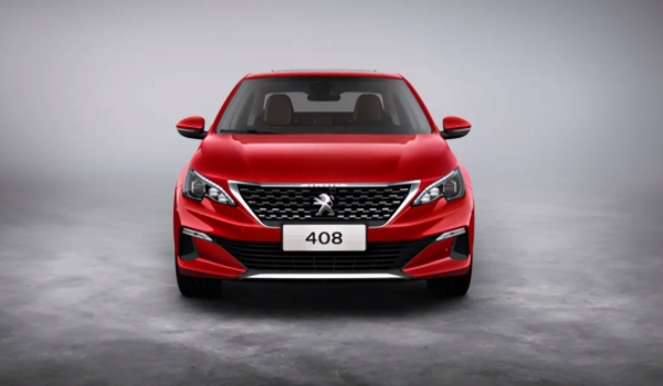 東風(fēng)標(biāo)致408裸車價(jià) 2022款新車僅售10.57萬元（全款落地11.68萬）