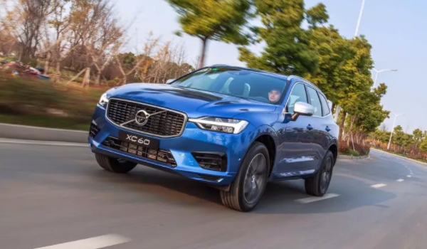 沃爾沃xc60優(yōu)惠23萬 沃爾沃xc60目前有優(yōu)惠（具體可以咨詢當?shù)亟?jīng)銷商）
