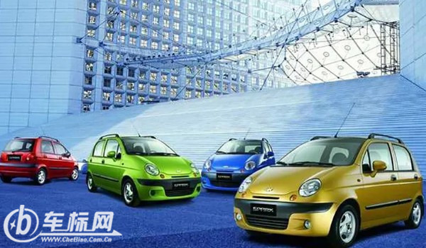 奇瑞qq冰淇淋新能源汽車價(jià)格及圖片 奇瑞qq冰淇淋售價(jià)3萬一輛