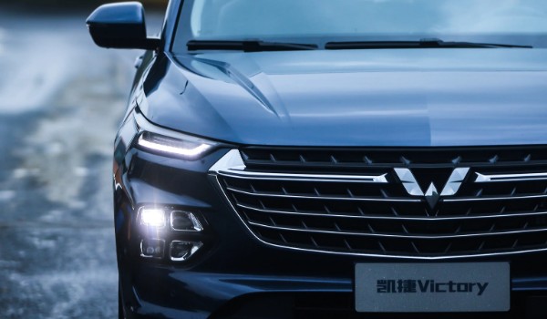 五菱凱捷汽車(chē)報(bào)價(jià)及圖片 2022款凱捷11萬(wàn)一輛(落地13萬(wàn))