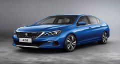 2022款全新標(biāo)致408落地價，落地價12.18萬元全款無壓力