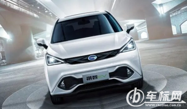 傳祺新能源有哪些什么價格，三款新能源車型(祺智ev售價12萬)