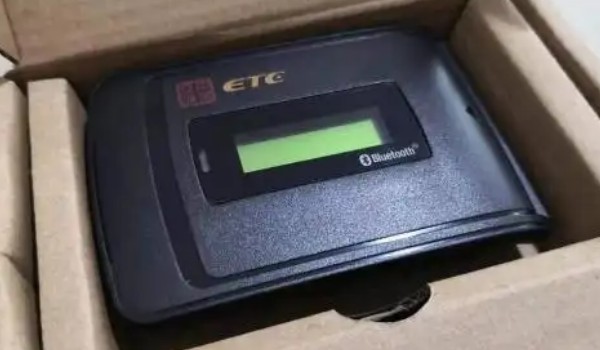 etc沒電了怎么處理 通過太陽(yáng)給etc充電(etc避免被遮擋)