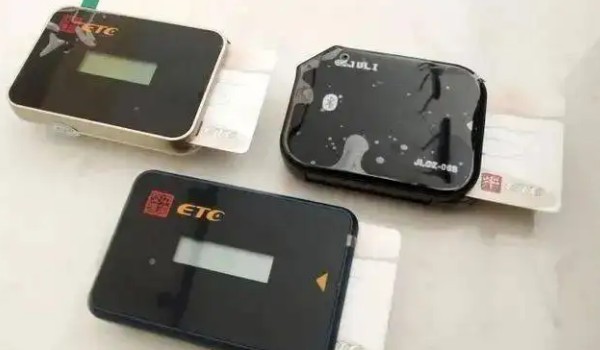 etc沒電了怎么處理 通過太陽(yáng)給etc充電(etc避免被遮擋)